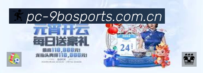 信息同步与入口统一展示
